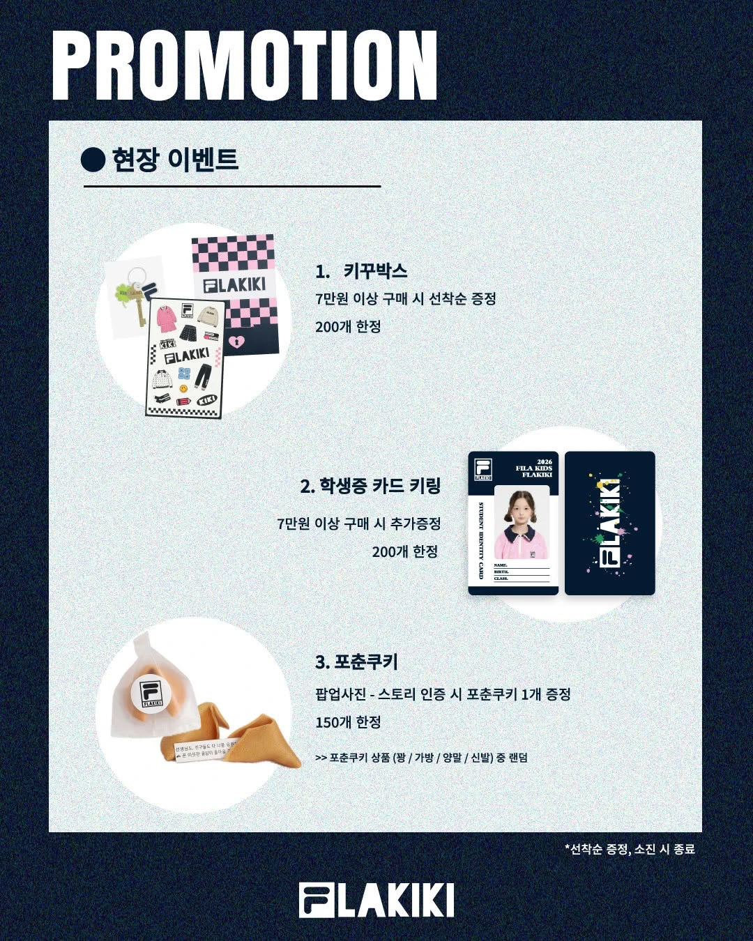 상세 이미지-27822