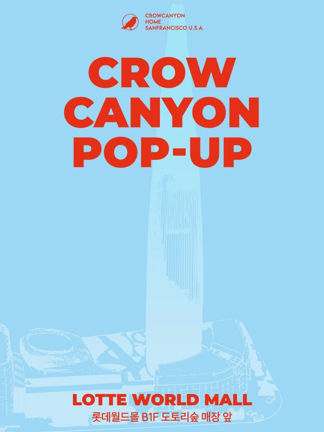 상세 이미지-27825