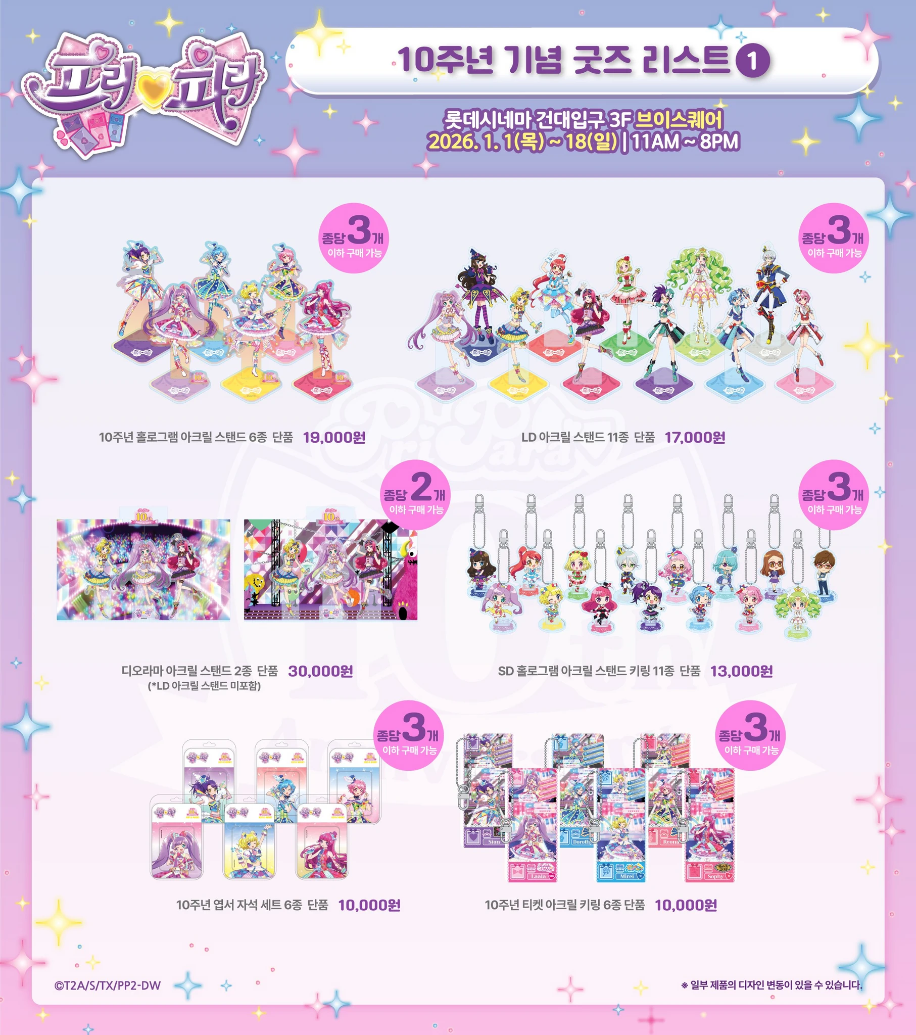 상세 이미지-27856