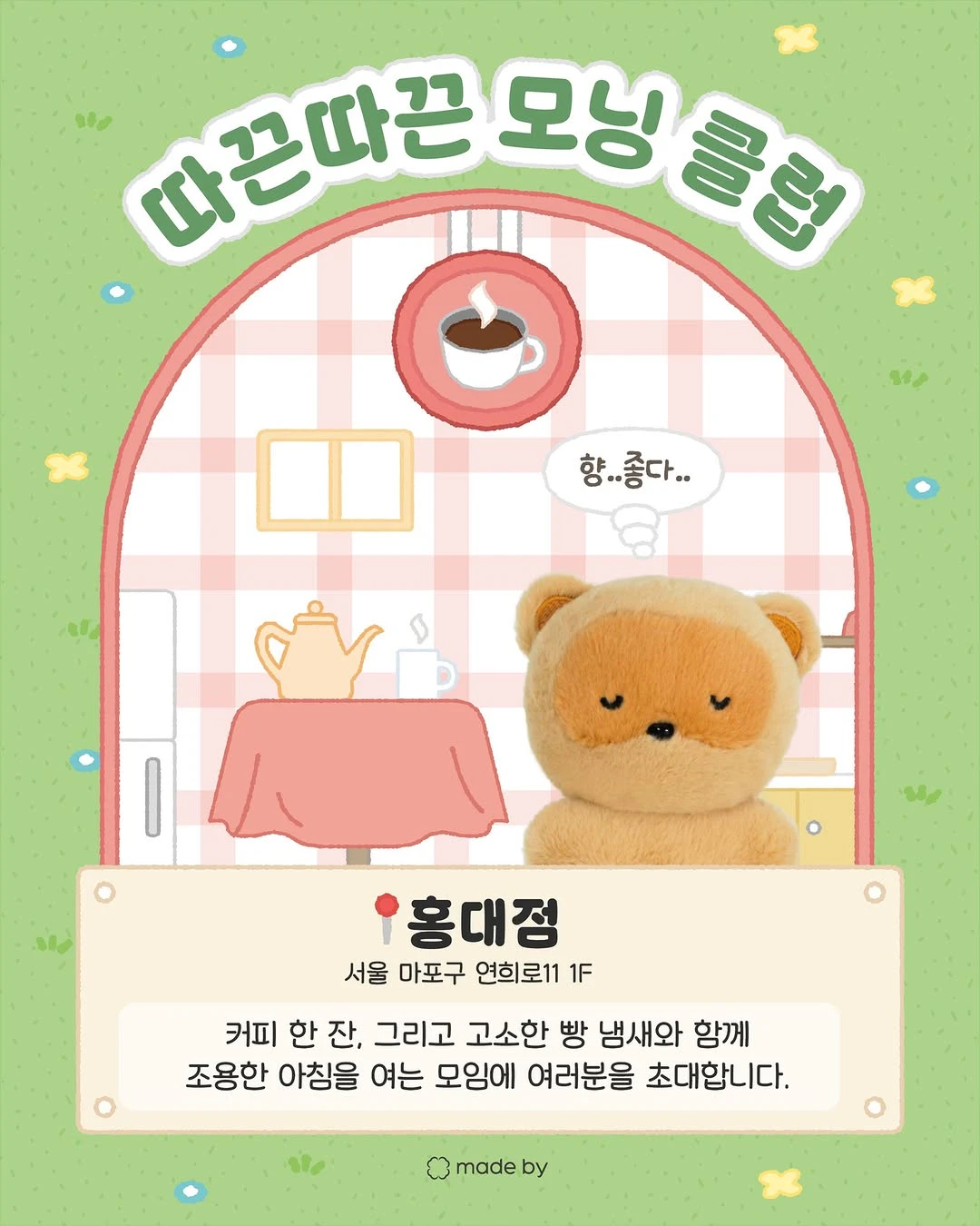 상세 이미지-27885