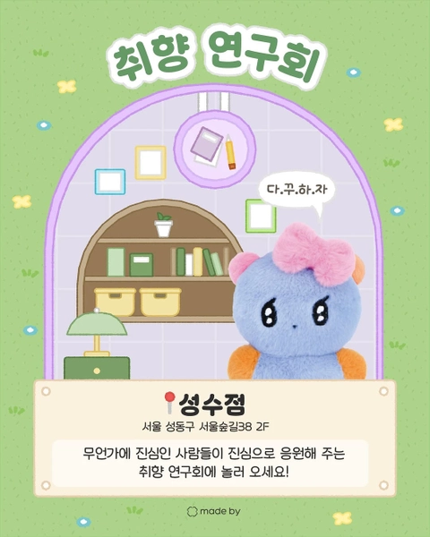 상세 이미지-32037
