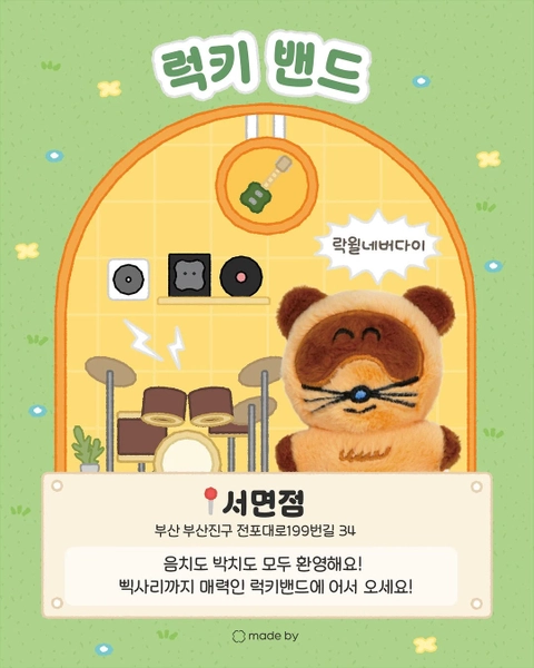 상세 이미지-32030