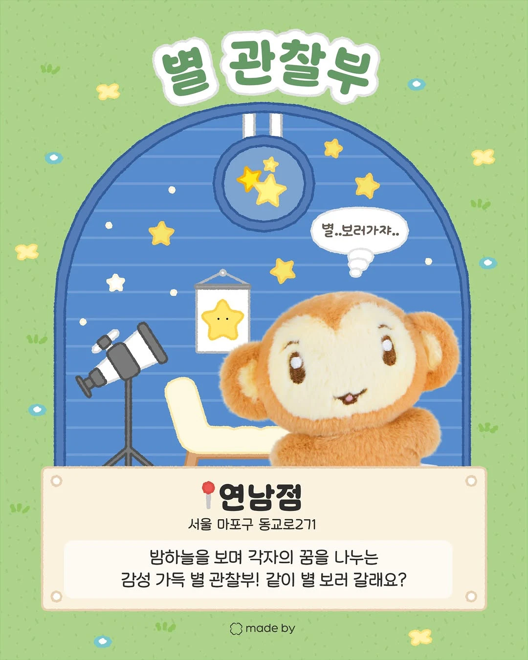 상세 이미지-27904