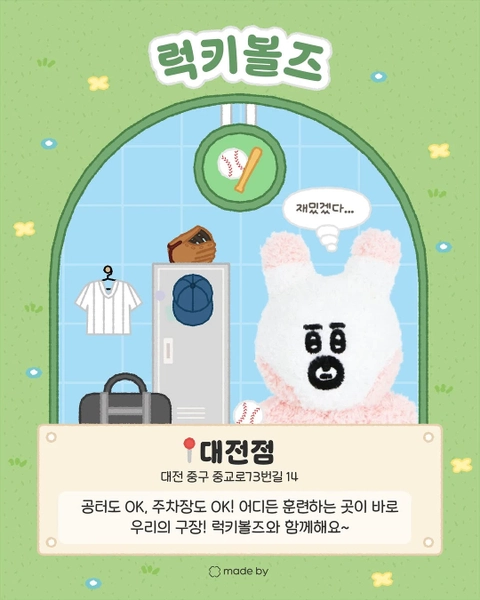 상세 이미지-38283