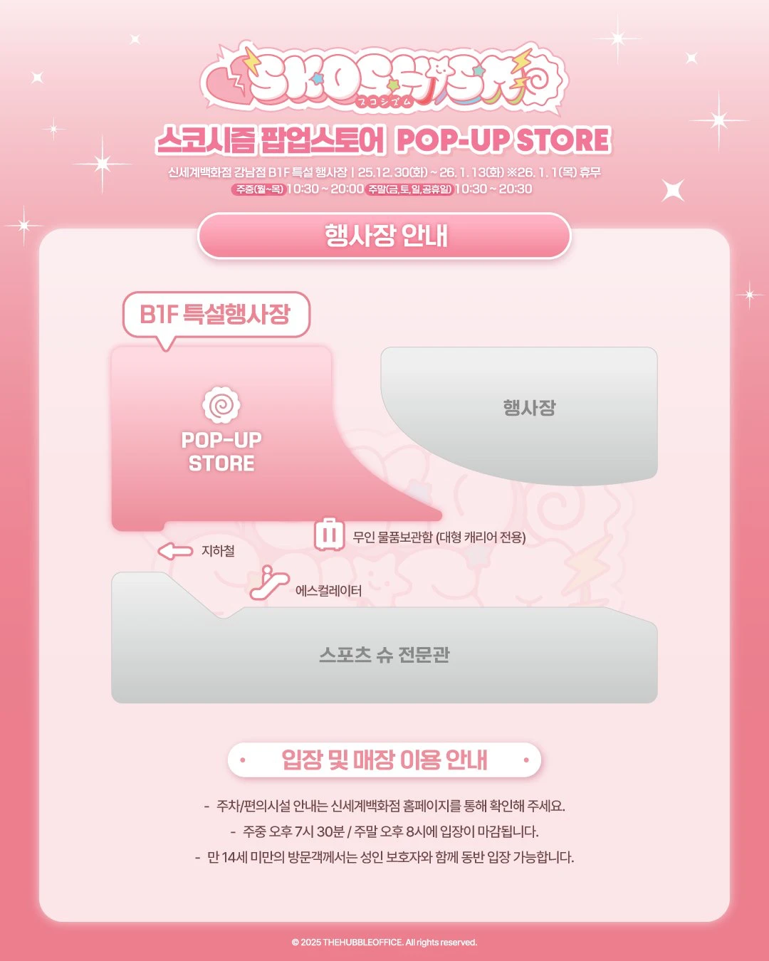 상세 이미지-27920