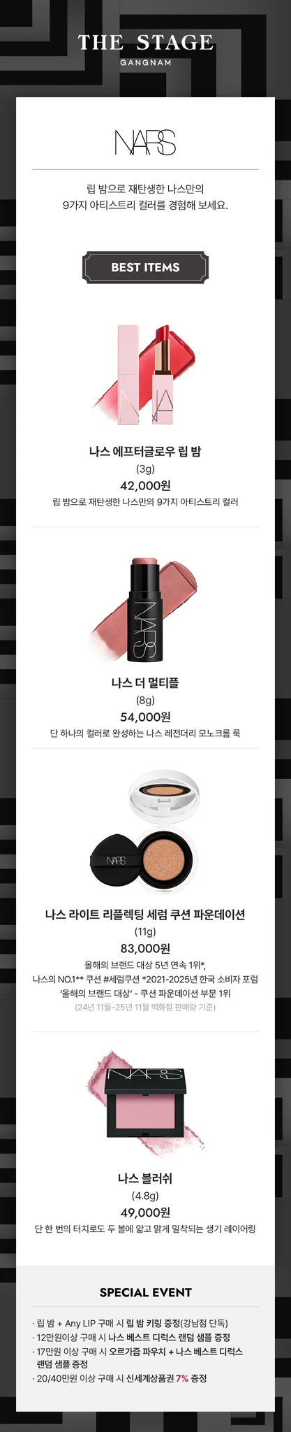 상세 이미지-27936