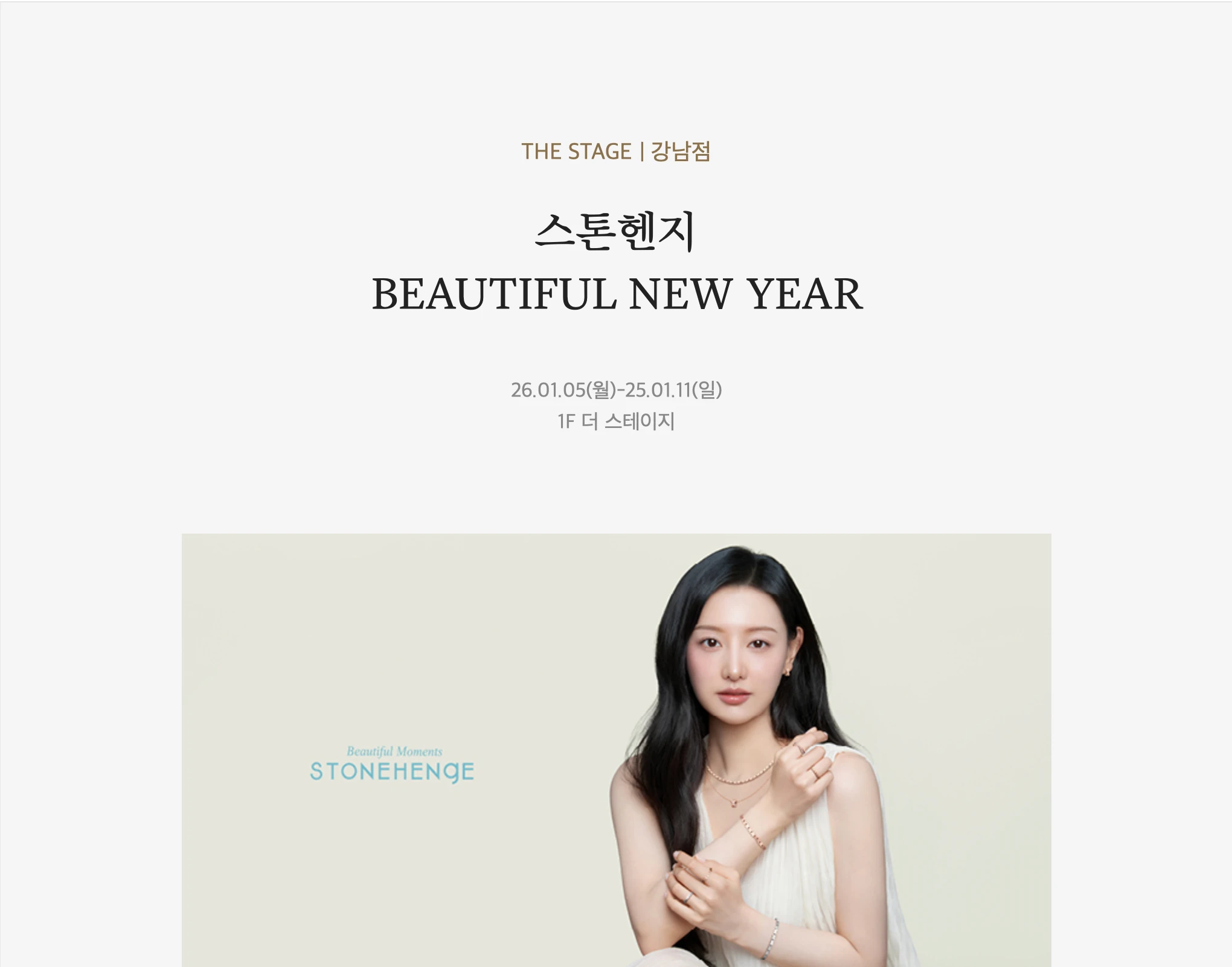 상세 이미지-27938