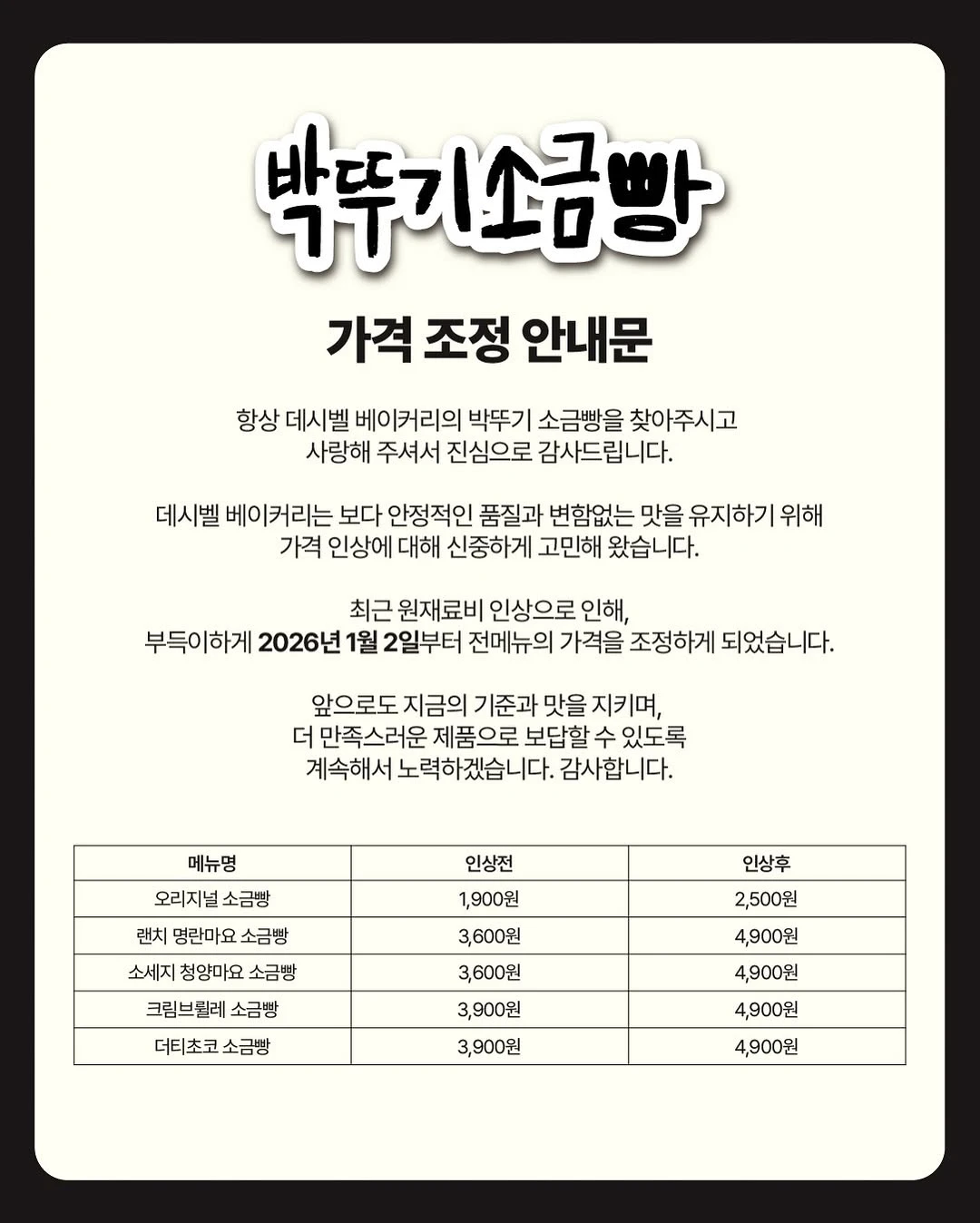 상세 이미지-27943