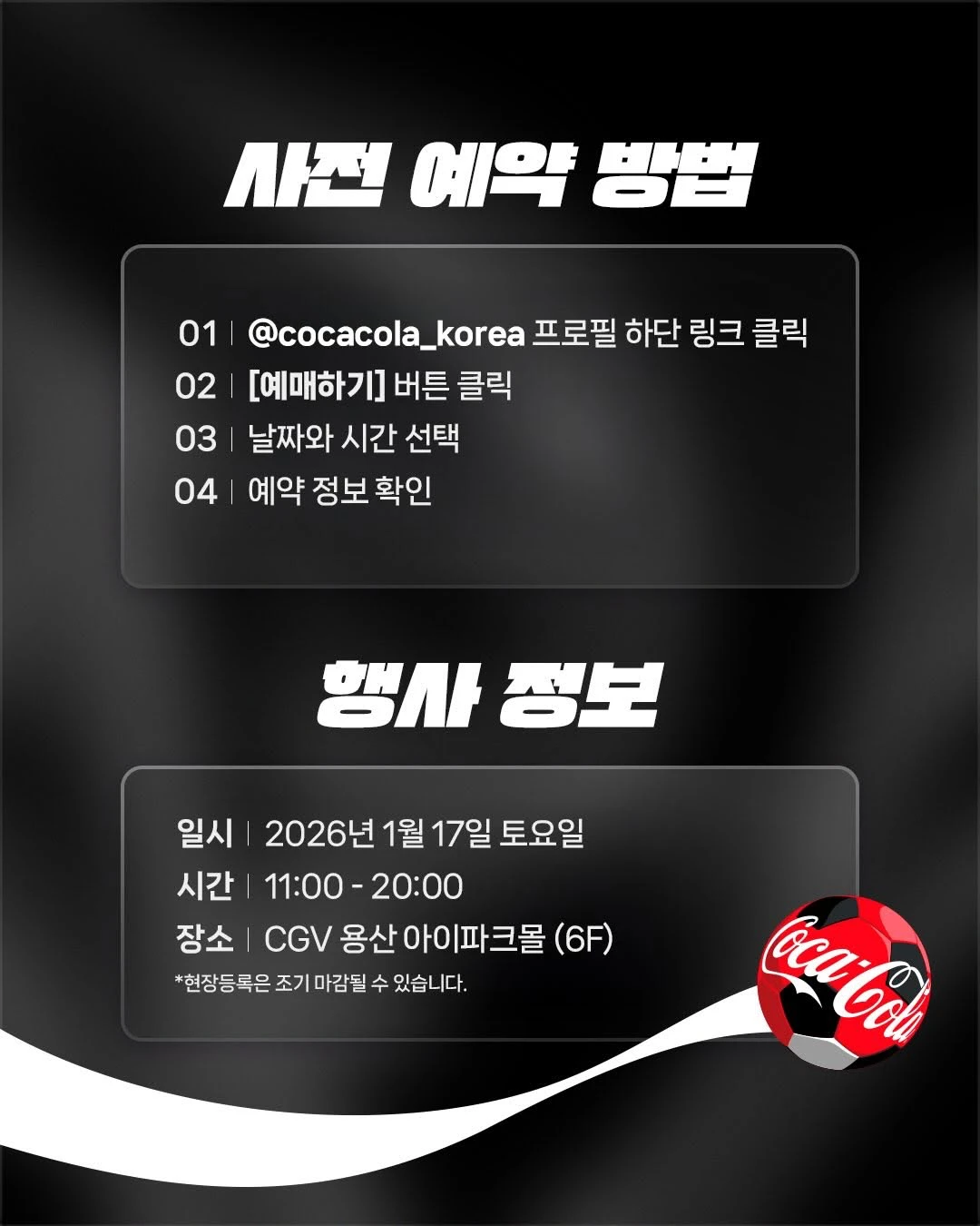 상세 이미지-27956