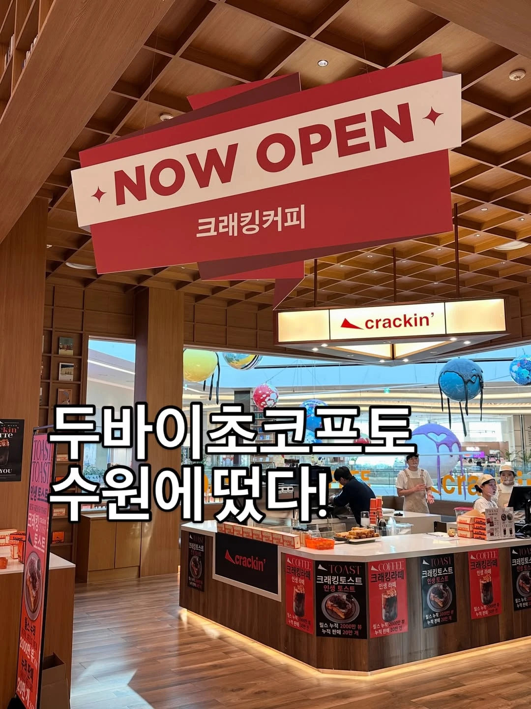 상세 이미지-27997