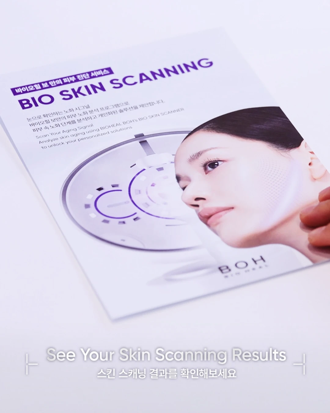 상세 이미지-28534