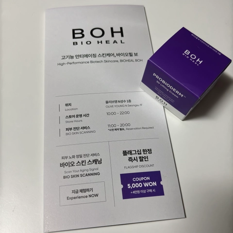 후기 이미지 3
