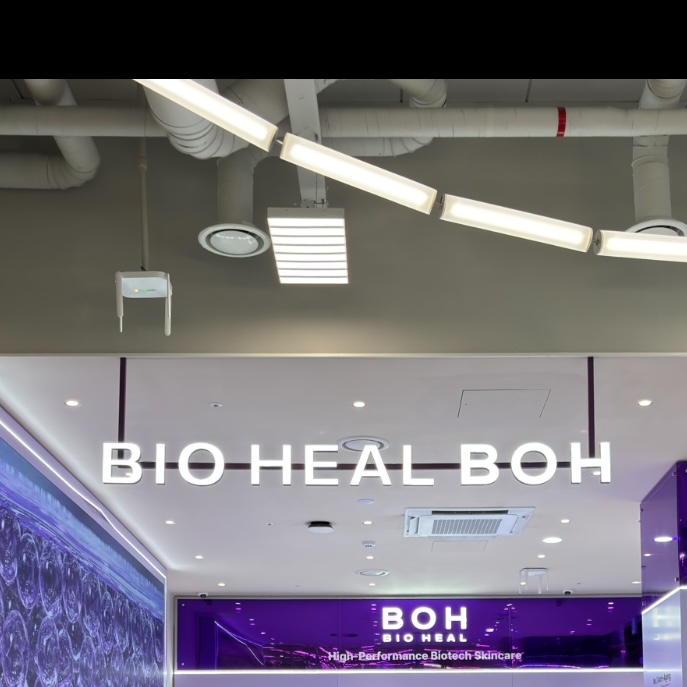 바이오힐 보 팝업 후기 이미지 1