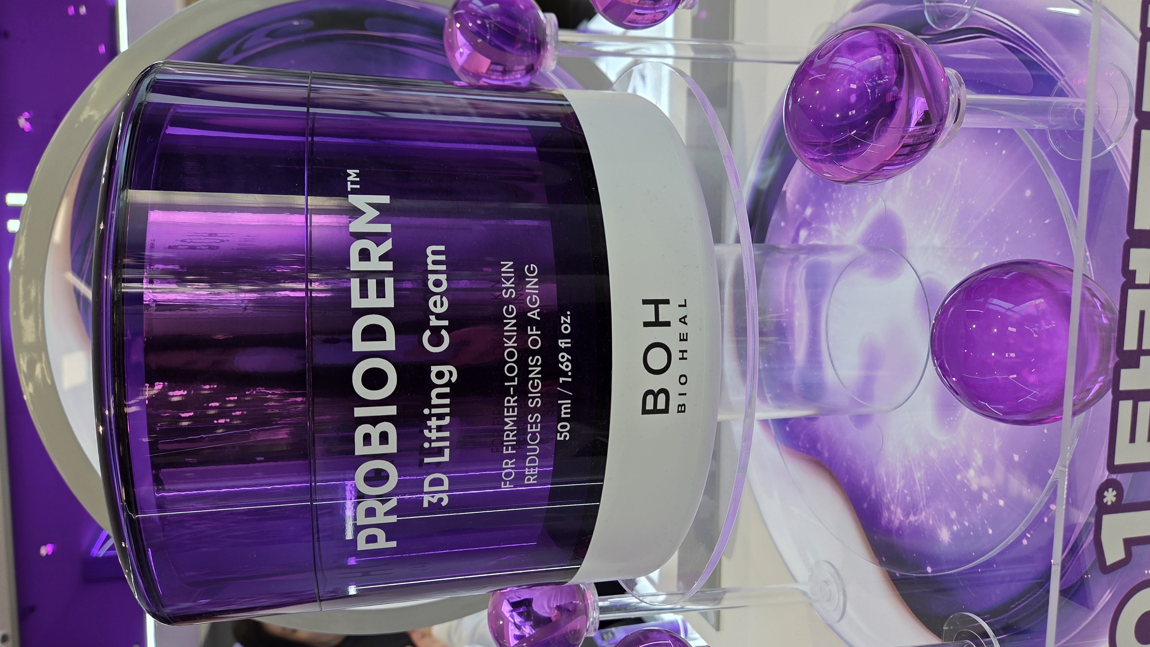 바이오힐 보 팝업 후기 이미지 2