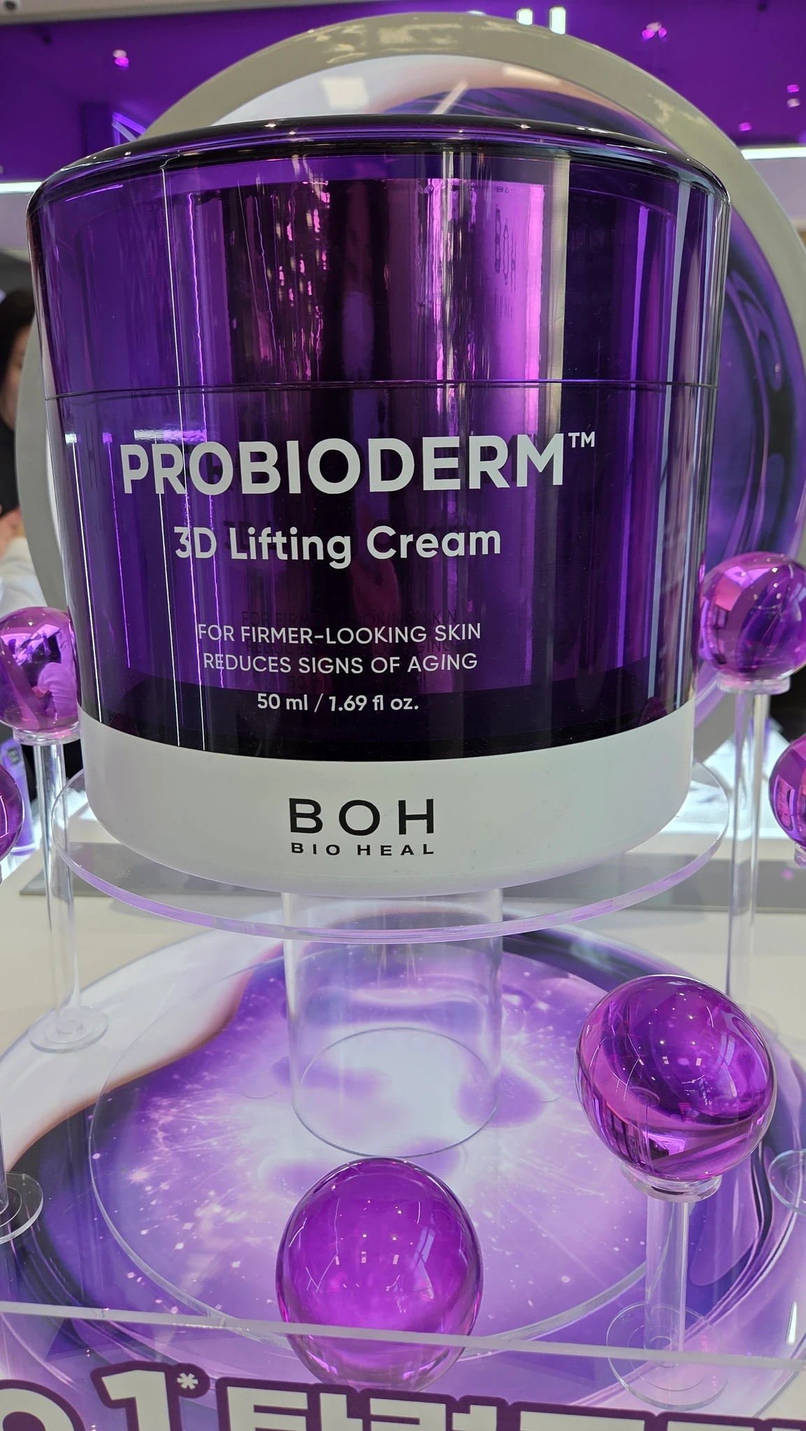 바이오힐 보 팝업 후기 이미지 2