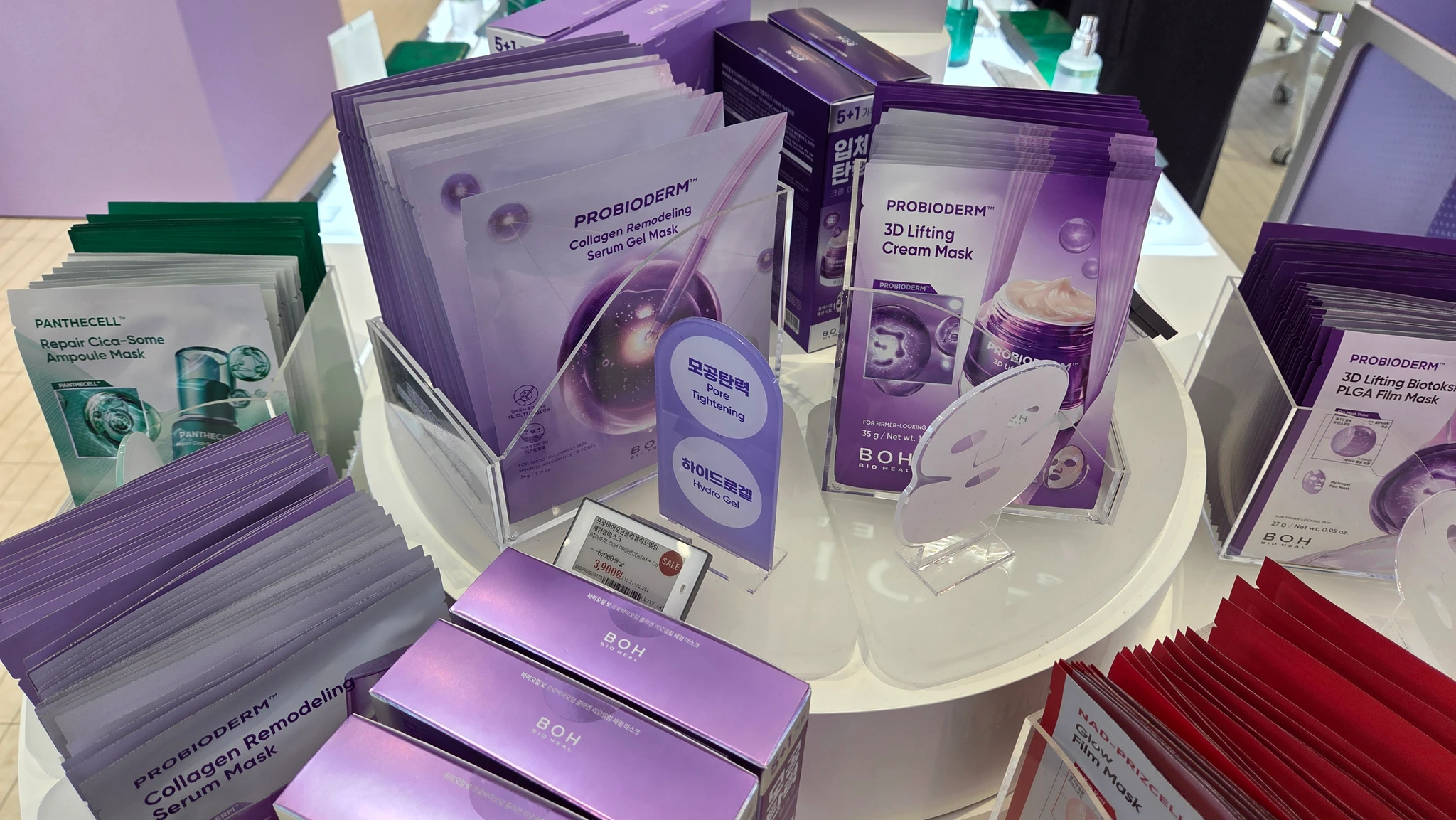 바이오힐 보 팝업 후기 이미지 3