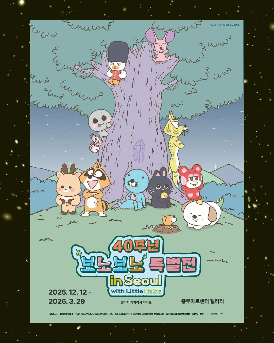 상세 이미지-28004