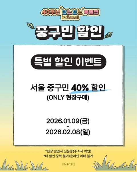 상세 이미지-31933