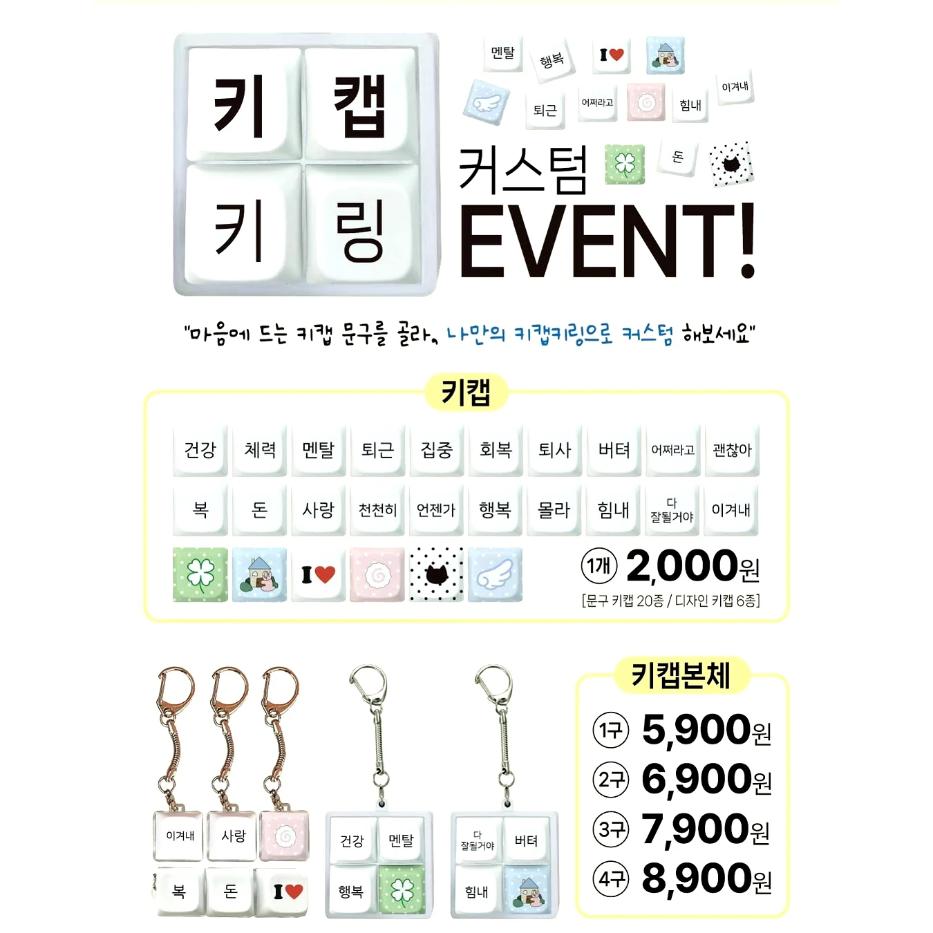 상세 이미지-28009