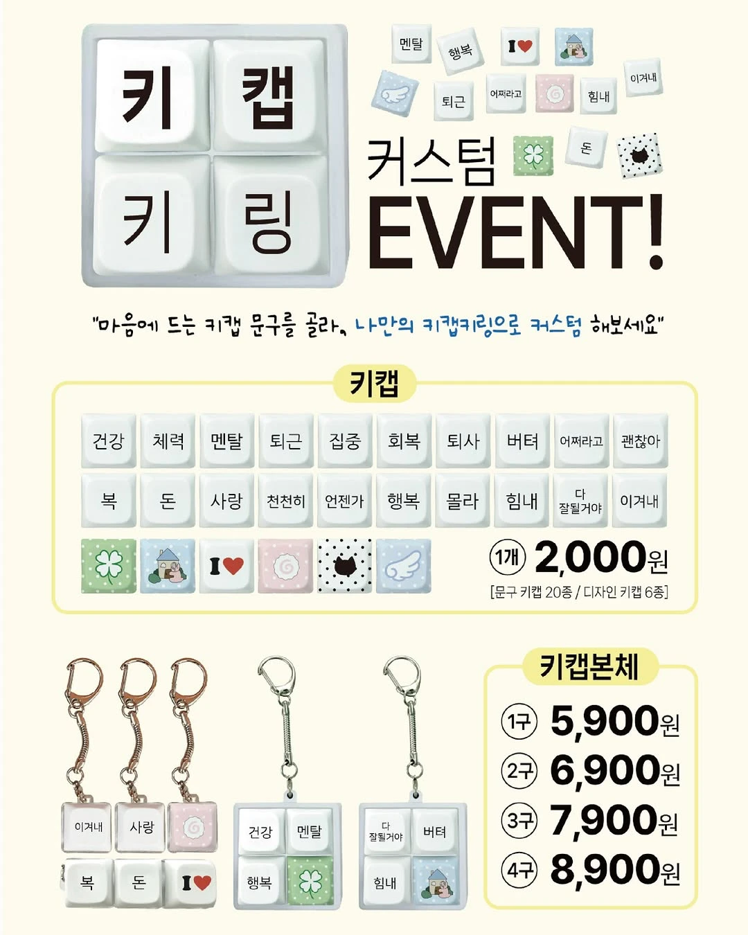 상세 이미지-28014