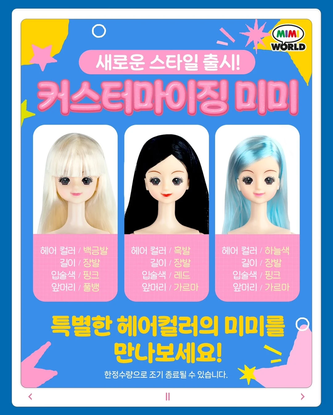 상세 이미지-28030