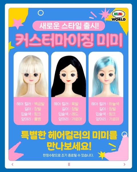 상세 이미지-31910