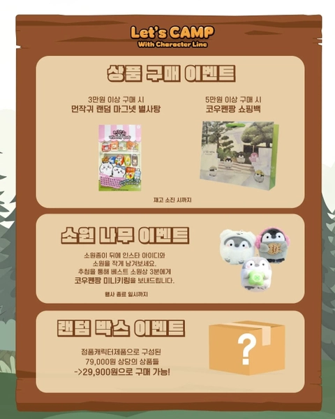 상세 이미지-31908