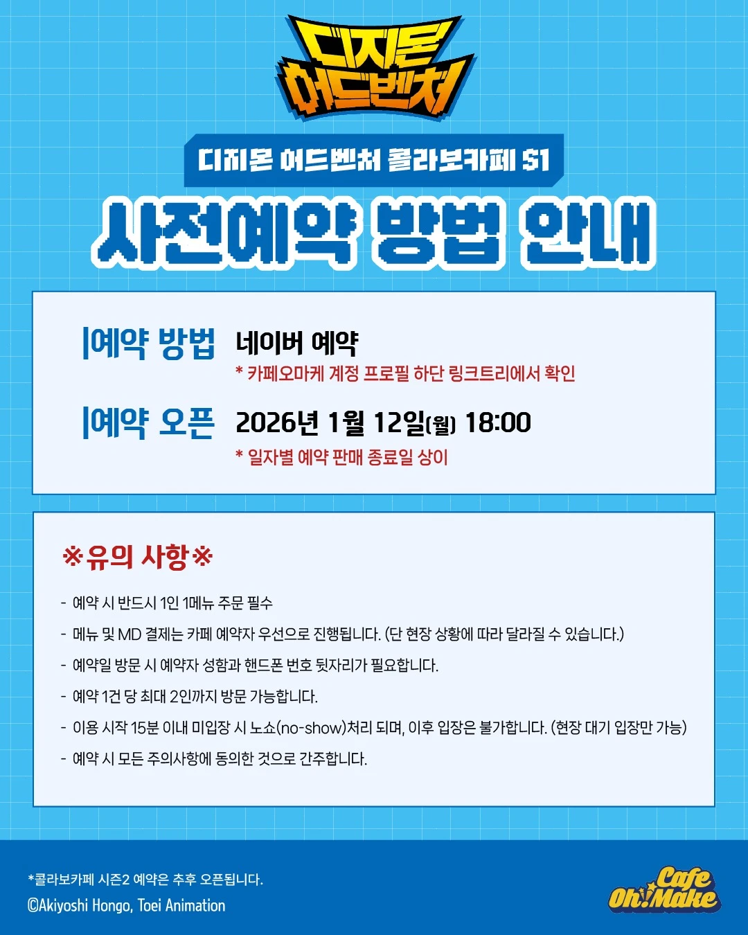 상세 이미지-28097