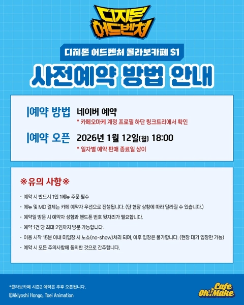 상세 이미지-35768