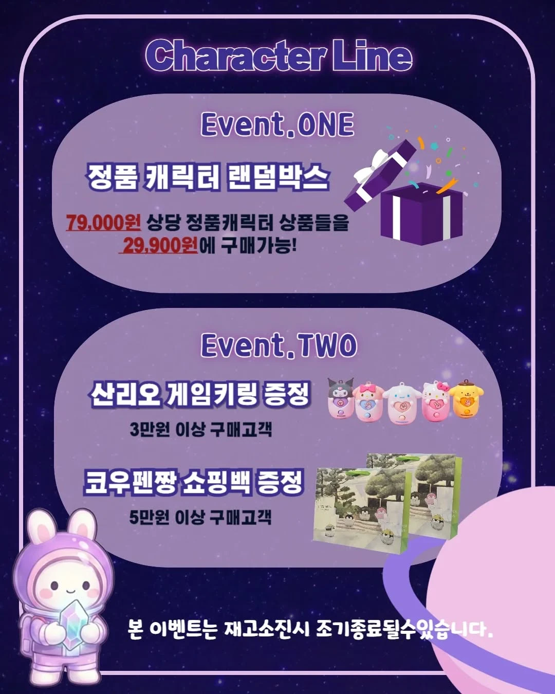 상세 이미지-28055