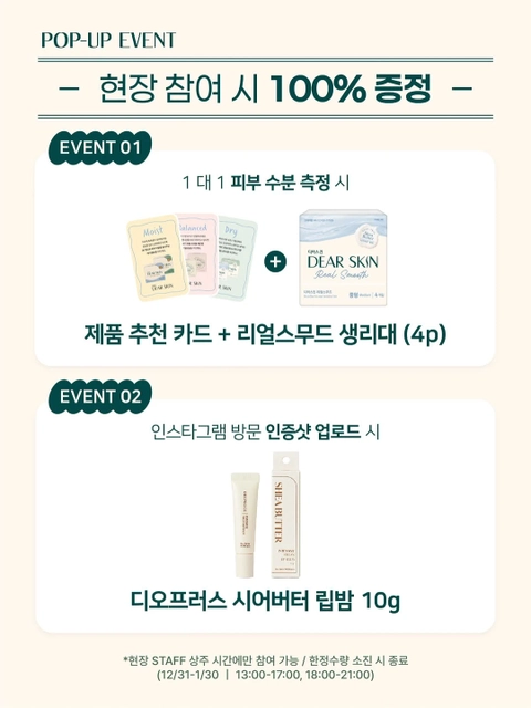 상세 이미지-31892