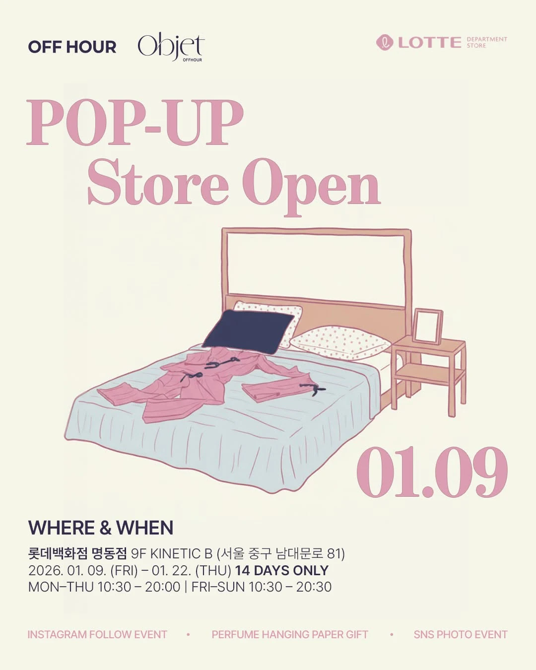 상세 이미지-28080