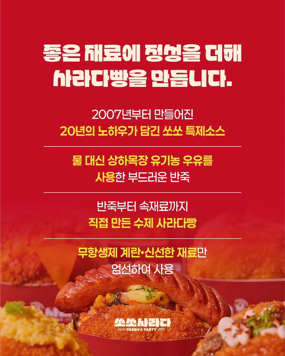 상세 이미지-28086