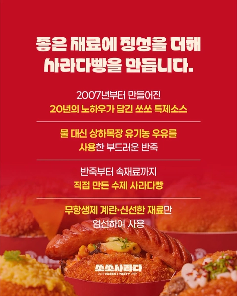 상세 이미지-31884