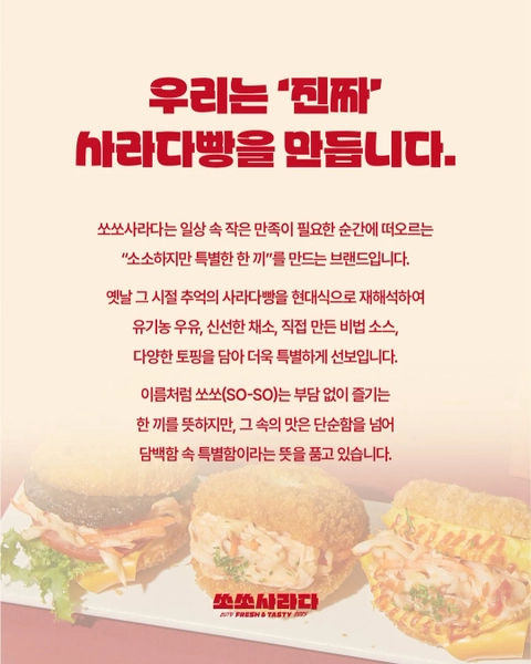 상세 이미지-31880