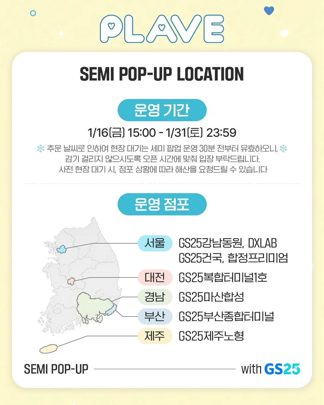 상세 이미지-28142
