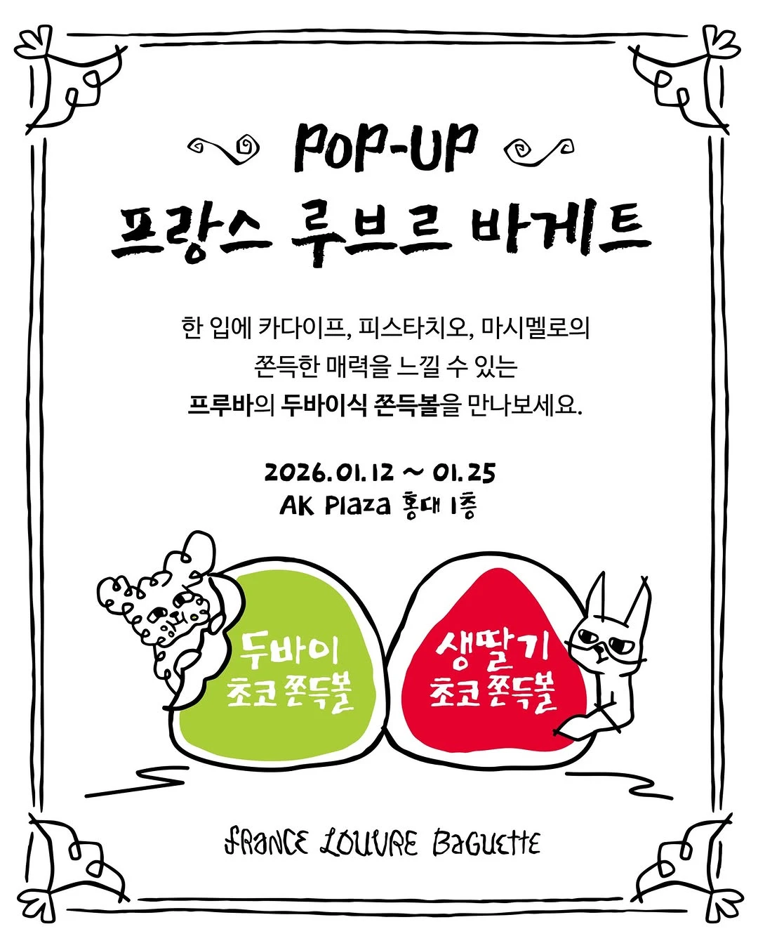 상세 이미지-28152