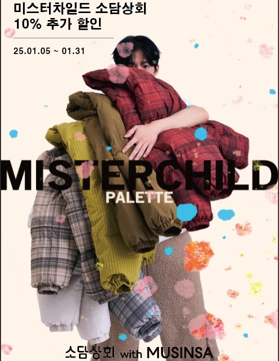 상세 이미지-28177