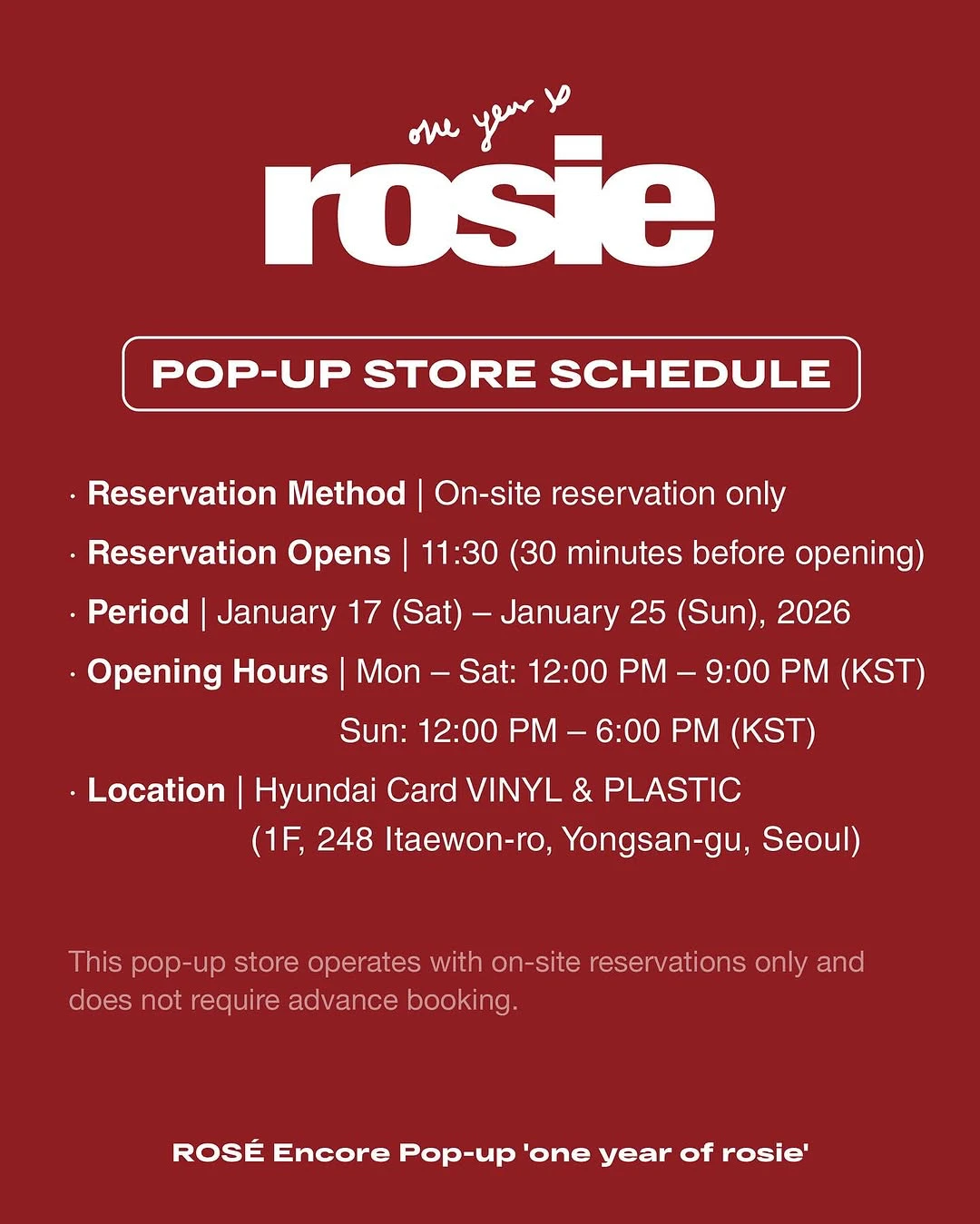 로제 팝업 - one year of rosie - 용산 팝업 | 팝가 Popga