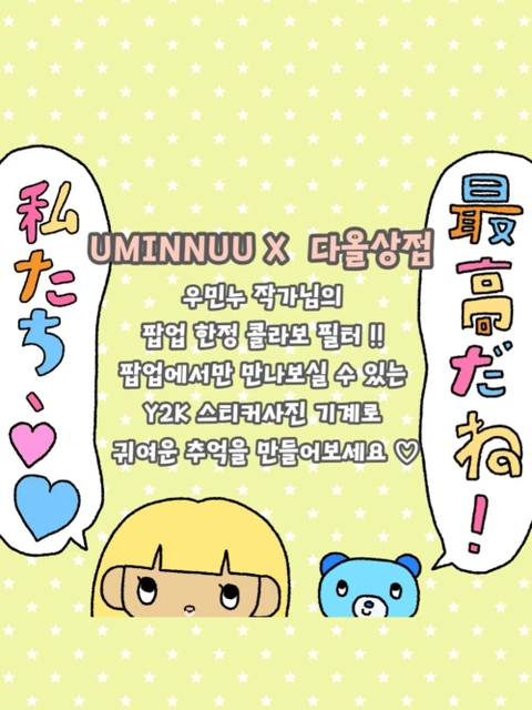 상세 이미지-38256