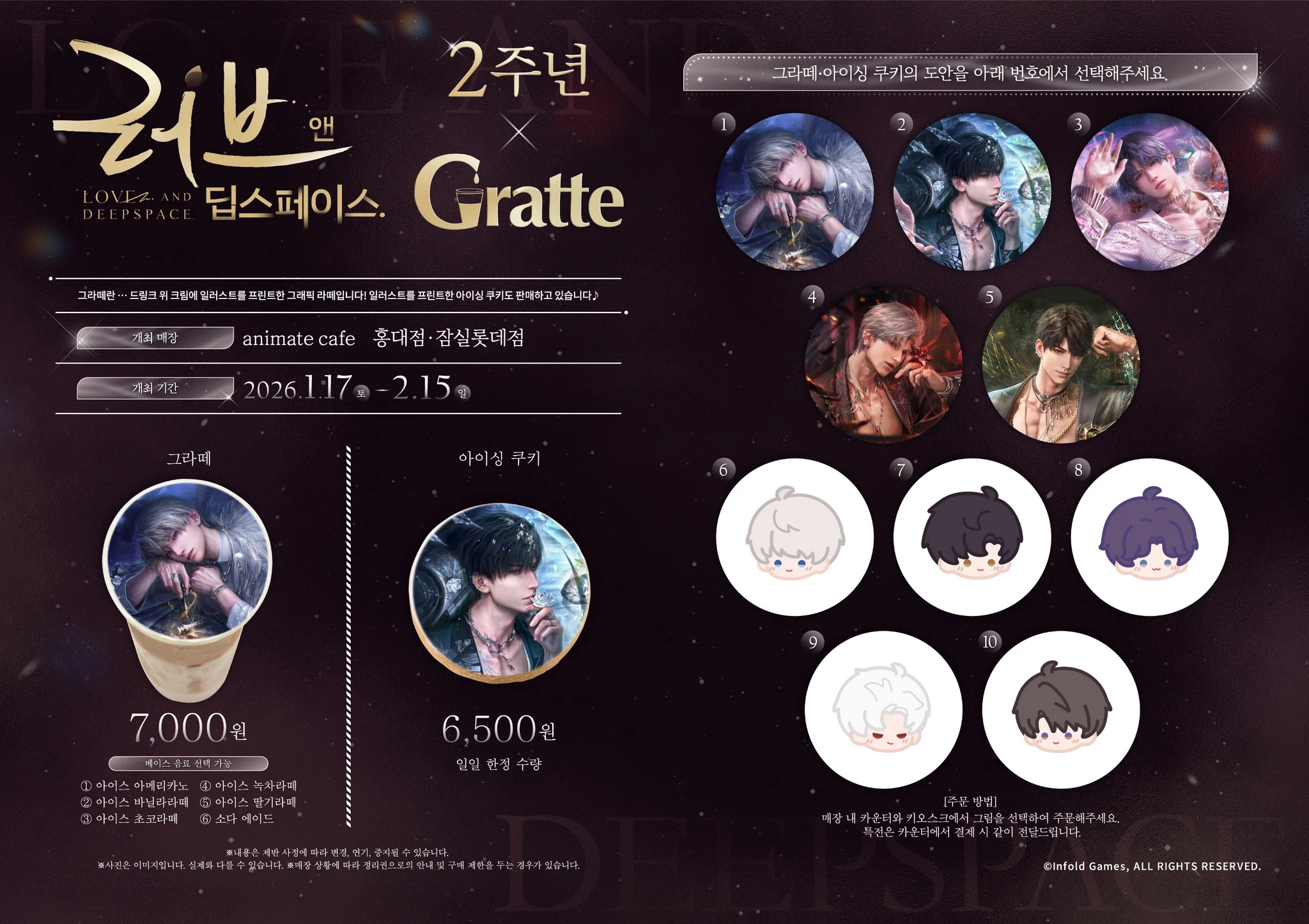 상세 이미지-28207