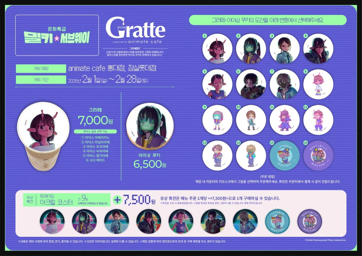 상세 이미지-28213