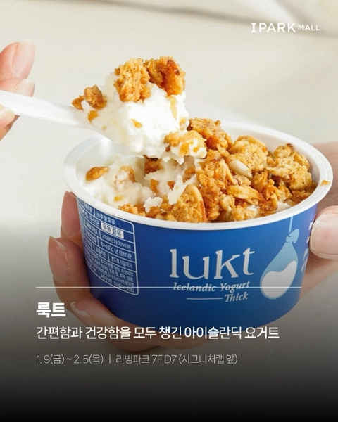 관련 팝업 - 