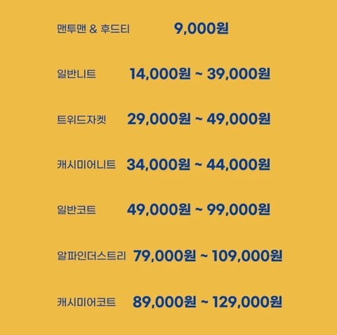 상세 이미지-31780