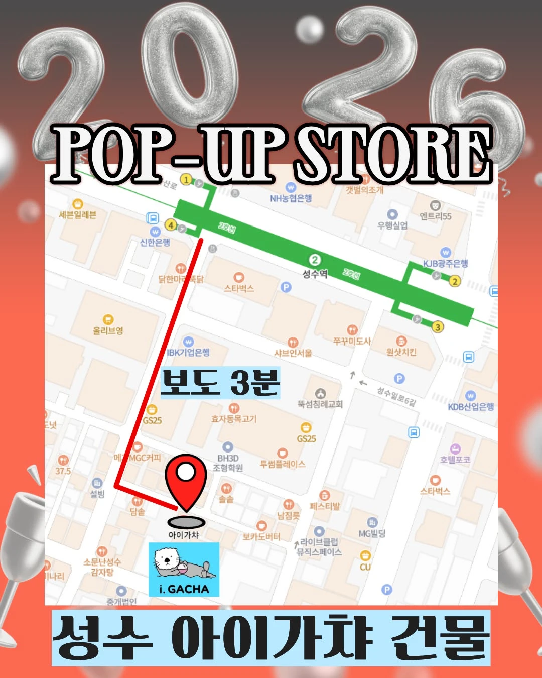 상세 이미지-28235