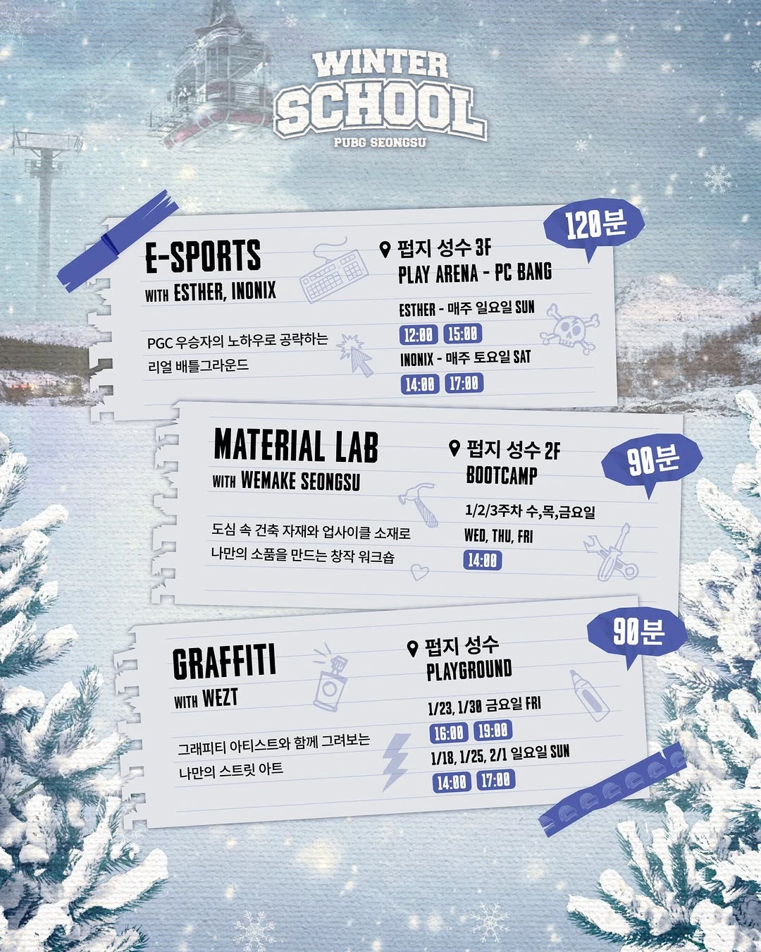 상세 이미지-28242