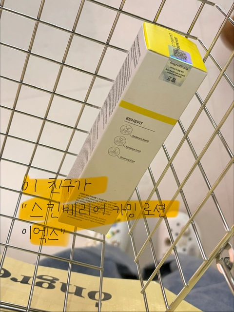후기 이미지 5