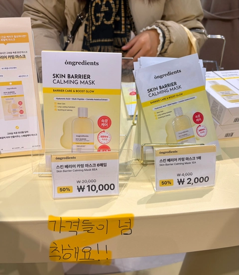 후기 이미지 4