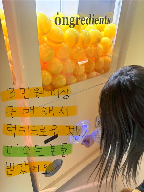 후기 이미지 3