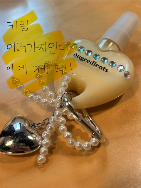 후기 이미지